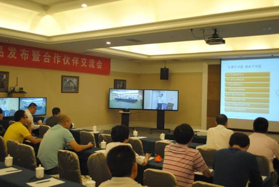 Polycom 10月份期刊