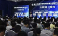 http://edm.head-way.com/polycom/20151123/images/9-1-5.jpg