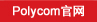 http://edm.head-way.com/polycom/20151123/images/global-2_05.jpg