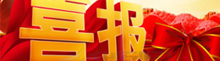 images/xibao.jpg