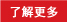 images/button.jpg