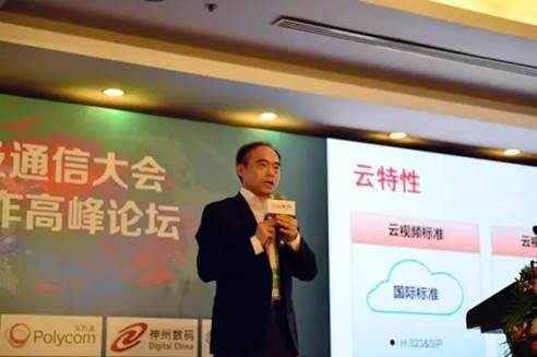 说明: C:\Users\yanxx\Desktop\微信图片_20170605131402.jpg